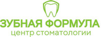 Зубная Формула