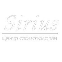Sirius (Сириус)