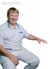 Рудак Сергей Александрович