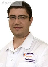 Любименко Алексей Владимирович