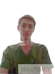 Бакланов Роман Сергеевич