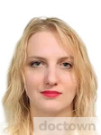 Баранова Ксения Александровна