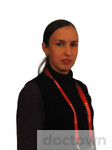 Клестер Каролина Владимировна
