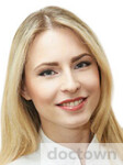 Чернюк Алиса Борисовна