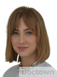 Карасева Карина Сергеевна