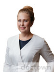 Розинкина Анна Вениаминовна