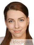 Путилина Полина Сергеевна
