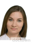 Ломакина Олеся Владимировна