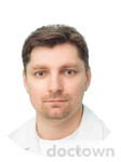 Аткин Станислав Сергеевич