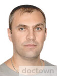 Сизов Юрий Евгеньевич