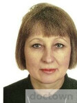Нечунаева Татьяна Станиславовна