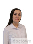 Якунина Олеся Александровна