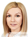 Черемисина Светлана Александровна