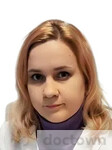 Печеникова Ольга Николаевна