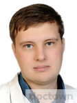 Титков Дмитрий Валерьевич