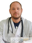 Паршуков Андрей Сергеевич