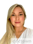 Кокина Оксана Александровна