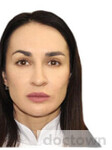 Смирнова Софья Алексеевна